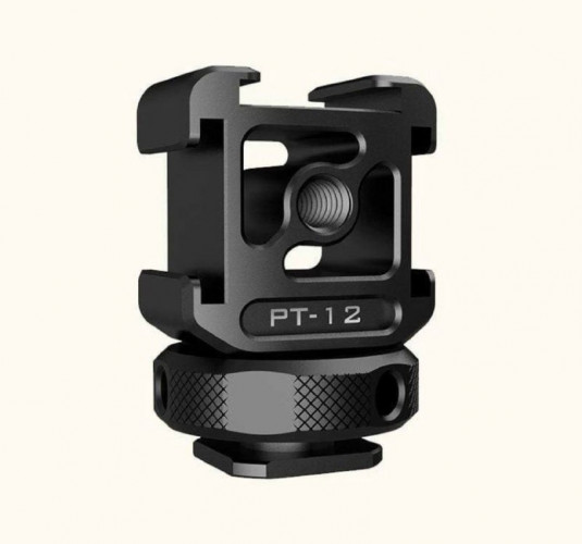 Холодный башмак Ulanzi PT-12