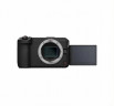 Камера Canon EOS R6 V Body (ru)