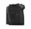 Камера Canon EOS R6 V Body (ru)
