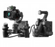 DJI Ronin 4D Flex (2025)
