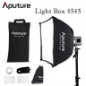 Софтбокс Aputure Light Box 45x45