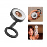 Ulanzi ML05 MagLock Selfie Light