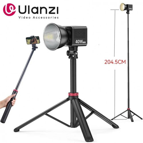 Портативный трипод / стойка для света Ulanzi MT-79