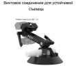 Вакуумная присоска MovMax Suction Cup