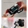 Клетка Tilta для DJI Osmo Action 6
