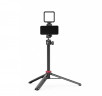 Штатив для телефона, камеры ulanzi MT-44