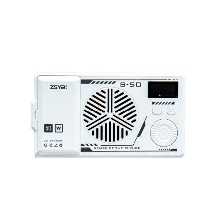 Видеосвет zsyb S50 50 Вт Bicolor