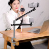 Кронштейн Ulanzi VIJIM LS04 Flexible Arm