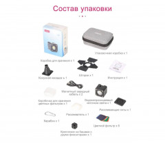 Осветитель Ulanzi L2