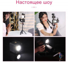 Осветитель Ulanzi L2