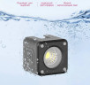 Осветитель Ulanzi L2