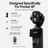 Фильтры Freewell Bright Day для DJI Pocket 4P