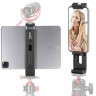 Держатель планшета Ulanzi U-Pad II