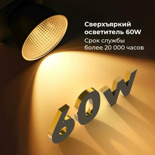 Осветитель Ulanzi LT005 портативный 60Вт Bi-Color