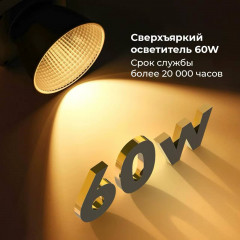 Осветитель Ulanzi LT005 портативный 60Вт Bi-Color