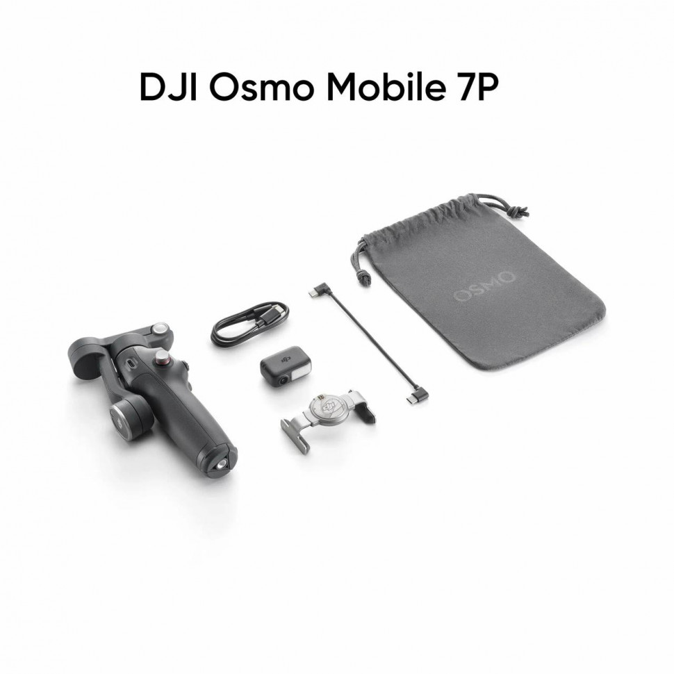 Стабилизатор Dji osmo mobile 7P купить в интернет-магазине DOPDepo