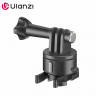 Быстросъемное крепление Ulanzi Go-Quick II Upgraded для экшн-камеры