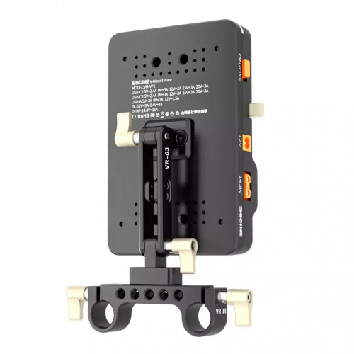 Площадка питания ZGCine VM-VP1 Kit1 V-Mount