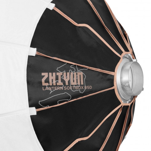 Софтбокс Zhiyun Lantern Softbox 85D