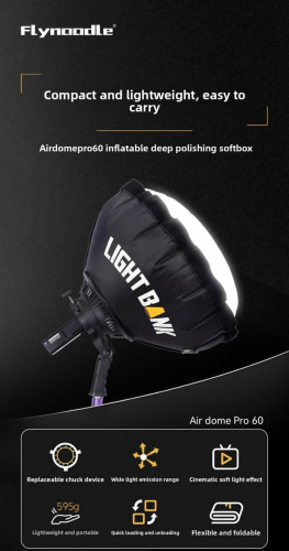 Flynoodle Air Dome Pro 60