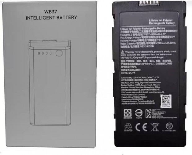 Аккумулятор DJI WB 37