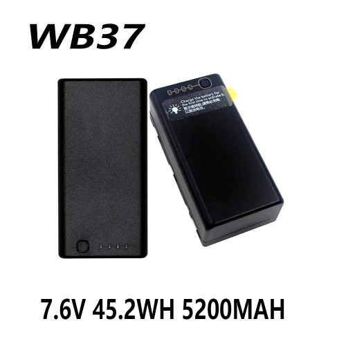 Аккумулятор DJI WB 37