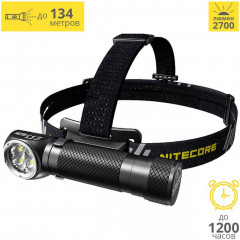 Фонарик Nitecore HC35
