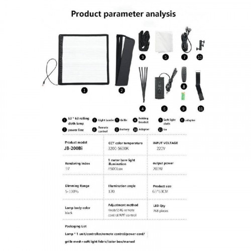 Гибкий видеосвет zsyb JB-200X 200W 3200K-5600K