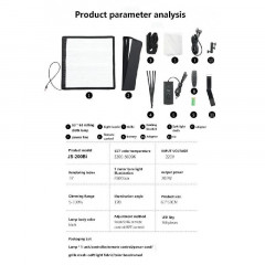 Гибкий видеосвет zsyb JB-200X 200W 3200K-5600K