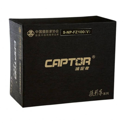 Аккумулятор Sony FZ-100 Captor