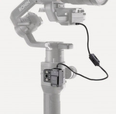 DJI Ronin-S внешний GPS-модуль