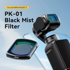 Фильтры для Osmo Pocket 3 Ulanzi PK-01 Black mist