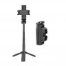 Компактный трипод - рукоятка Ulanzi JJ02 Extendabl
