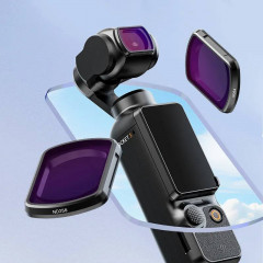 Фильтры Dji Osmo Pocket 3 Ulanzi PK-03 ND