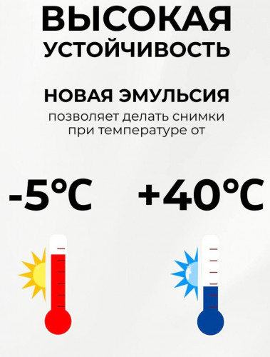 Картриджи Fujifilm Instax mini