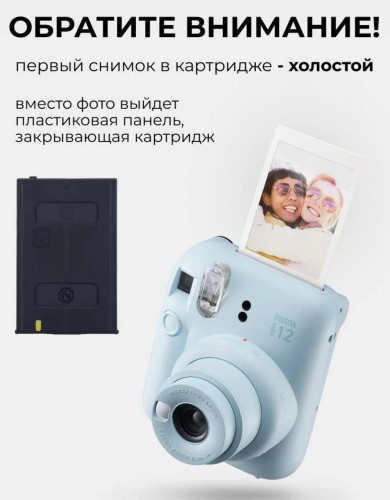 Картриджи Fujifilm Instax mini