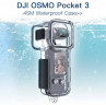 Защитный кейс водостойкий для Dji Osmo Pocket 3