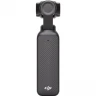 Экшн-камера DJI Osmo Pocket 3