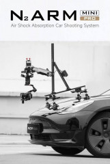 Комплект Movmax N2 Air Arm Mini-Pro