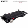 Быстросъемная площадка Tilta 15mm LWS Baseplate Quick Release Base
