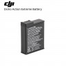 Аккумулятор DJI Extreme для Osmo Action 4/5