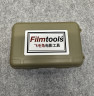 Кейс Filmtools