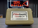 Кейс Filmtools