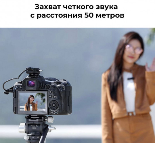 Микрофонная радиосистема Ulanzi V6 3 в 1 USB-C / Li