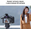 Микрофонная радиосистема Ulanzi V6 3 в 1 USB-C / Li