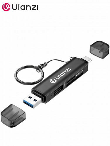 Картридер Ulanzi CR1 3-in-1