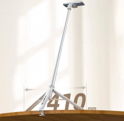 Штатив Ulanzi TT88 MagSafe Selfie Stick Белый
