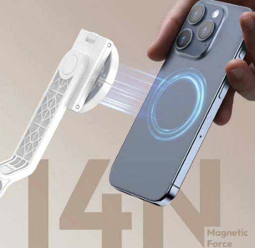 Штатив Ulanzi TT88 MagSafe Selfie Stick Белый