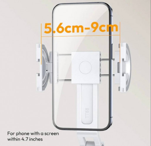 Штатив Ulanzi TT88 MagSafe Selfie Stick Белый