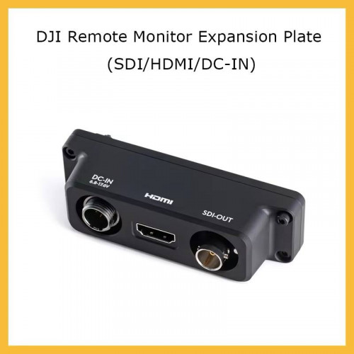 Модуль расширения DJI Remote Monitor Expansion Plate (SDI/hdmi/DC-IN)